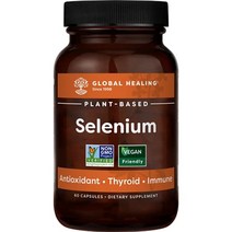 글로벌 힐링 셀레늄 200mcg 유기농 성분이 함유된 셀레늄 보충제 갑상선 지원 및 면역 건강을 위한 항산화제 non-gmo amp 글루텐 프리 남성용 셀레늄 200mcg amp