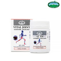 호주 네이쳐스탑 바이탈조인트 글루코사민 1500mg 90캡슐 관절 초록입 홍합 복합, 단품