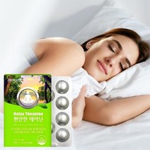 편안한 잠 테아닌 30정 스트레스 완화 숙면 good sleeping insomnia stress relief, 상세페이지 참조, 상세페이지 참조