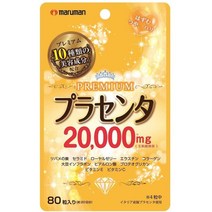 일본직배송 마루만 플라세타 프리미엄 470mg x 80정, 1개, 상세참조