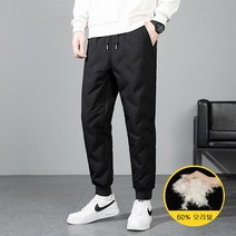 남자 겨울 방한 밴딩 오리털 경량 패딩 바지 Men