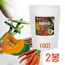 국내산 100% 야채수차 티백 차 야채수티 효능 야채차 야채수 만들기 야채수 삼각티백 당근 호박 우엉 작두콩 무 호박수 영양수 물대신 야채수, 100T _2봉