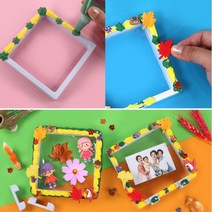 가을 단풍잎 은행잎 비즈장식 크림클레이 투명 탁상액자 5p 만들기놀이 영어유치원 시상품