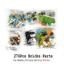 안티프래질 WEDO-신제품 2.0 브릭 PF 부품 중간 모터 틸트 모션 센서 빌딩 블록 클래식 로보틱스 45300 에 적합 난감 선물, 09 276Pcs Core Parts