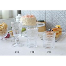 카페 레스토랑 유리 컷팅 하이볼 고블렛 칵테일글라스 양주잔