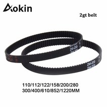 Aokin-2GT 벨트 3D 프린터 부품 폐쇄 루프 타이밍 gt2 6mm 110 112 122 158 200 280 300 400 동기식, 610MM