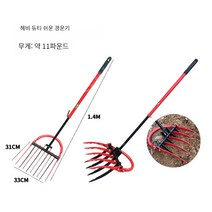 쟁쇠 갈쿠리 삽자루 감자심는기계 파종기 각삽 도라지창 김매기 삼지창 농자재, 업그레이드삼지창