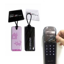 삼성 지문 도어락 NFC RF 스티커 전자 키체인 13.56MHz IC 카드 스마트 태그 RFID 접근 제어, 05=G, 1개