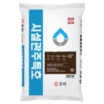 [우야플랜트샵] 작물 물 비료 동시공급 시설관주특호 10KG, 2개