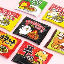 지우개-24EA 라면 먹지마, 상세페이지 참조
