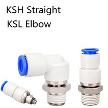 공기 공압 회전 피팅 고속 로터리 조인트 퀵 플러그 ksh08-02s 남성 스트레이트팔꿈치 푸시 록 튜브 커넥터 ksl06-01s, 16-06초, ksh 스트레이트