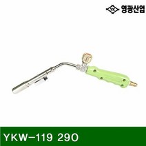 [KT알파쇼핑]동관용접기 YKW-119 290 (1EA)