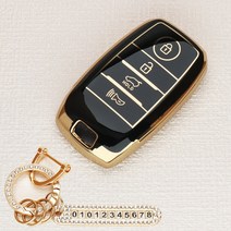 튜모 기아 K3 K5 K7 K8 K9 스포티지 쏘렌토 카니발 EV6 니로 스팅어 모하비 레이 모닝 TPU 골드라인 스마트키케이스 키링, KN-08, 골드오링-블랙