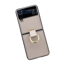 KDNC 갤럭시 z플립3 가죽 링케이스