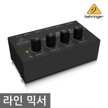 BEHRINGER MX400 베링거 라인 믹서