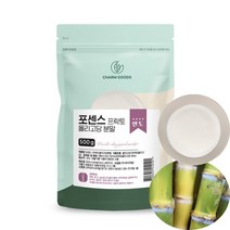 포센스 프락토올리고당 분말 500g 사탕수수에서 추출한 / 유산균증식/유산균먹이로 장건강에도움/사탕수수당100%/인도, 1개