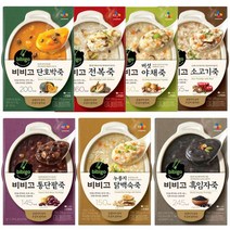 비비고 비비고 용기형 죽 골라담기 (햇반 소프트밀 리뉴얼), 비비고 누룽지닭백숙죽 280gX1팩