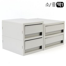 슬라이딩 서랍정리함 컬러 소품 케이스 작업실 자취생선물 캠핑바구니 스토리지박스, 중형