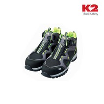K2 BOA 안전화 K2-62, 250, 1개