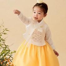 하영 여아한복 여아용 주니어 초등 남아 여아 어린이여아한복 아이한복 여아한복대여 아동한복 아기한복 유아한복 돌한복 어린이한복 아동한복대여 고급여아한복