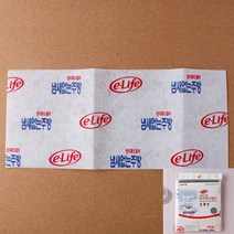 롯데 렌지후드필터소 3매 22X51CM 주방필터 주방용필터 주방후드 주방후드필터 가스렌지후드청소 주방후드커버 가스렌지후드필터 가스렌지후드 후드커버