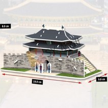SY몰 3D입체퍼즐 숭례문 페이퍼토이 우드락퍼즐
