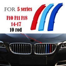 3 개/대 M 컬러 ABS 신장 그릴 바 커버 BMW 5 시리즈 F10 F30 E60 2004- 성능 전원 색, [04] F10 F11 F18 14-17