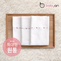 베이비앙 원통형 천기저귀 특대형 10장, 02순면 천기저귀 원통형 특대형