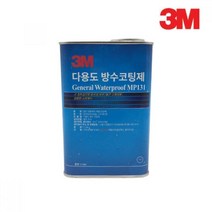 3M 다용도 고침투성 코팅형 방수제 1L 균열방수제 콘크리트