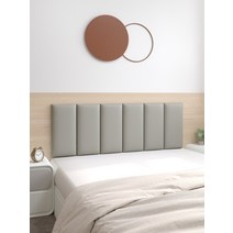 헤드보드 헤드없는침대 템바보드침대 침대헤드보드 옆 부드러운 등받이 호텔 게스트하우스 쿠션 접착식 가죽, 45. 세로 쿨그레이 가로 120cm 세로 60cm