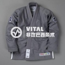 LIGHTKK주짓수 도복 바이탈(VITAL) 브라질 유술 슈퍼 칼라(Super Color) 성인 그레이2022999, 12 그레이 A2L