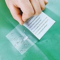 천막 타프 호로 어닝 텐트 방수 수리 보수 테이프 5P 보수테이프7x7 5P, 4개