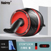 Mainwork AB 슬라이드 자동 리바운드 휠 슬라이드 롤러 초보자 코어강화 복근 운동기구 뱃살 다이어트 홈트레이닝, mini레드
