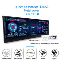 보조 포터블 휴대용 노트북 듀얼 서브 미니 cctv 터치 태블릿 피벗 모니터 PC 화면 Aida64 8.8/12.6/14 인치 확장 LCD 아수스 4K 테이블 DIY 데이터 384, [03] 14 4K HD