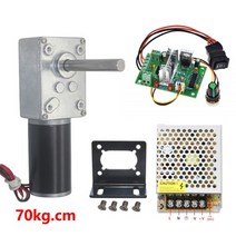 엑츄에이터 리니어모터 5840-31ZY 12V 24V DC 모터 웜기어 자동 잠금 고 토크 3.4-70kg 커튼 기계 빌보드, 08 12V 470rpm_01 Package A