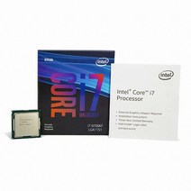 (포)인텔 코어i7-9세대 9700KF (커피레이크-R) (정품)