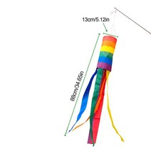 풍향계 풍속계 풍향 웨더 베인 정원 바람개비 방수 규모 공항 windsock 밝은 흰색, e