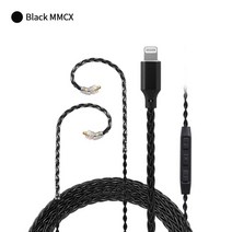 유선 이어폰 교체형 무산소 구리 케이블 아이폰 호환 라이트닝 업그레이드, lt8 블랙 mmcx 마이크