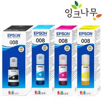 엡손 정품잉크 T06G L15150 L15160 L11160 L6550 EPSON008, T06G 검정