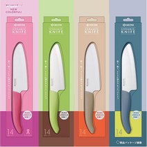 [일본정품]Kyocera 교세라 파인 세라믹 칼, 14cm, 블루