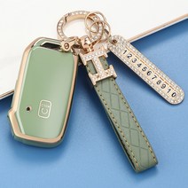 기아 스마트키 키케이스 5버튼 k3 KX3프라이드런 KX7가방 더뉴카니발 K5카이쿠자동차 키케이스 적용 키케이스 키홀더, 1, 라이트 그린