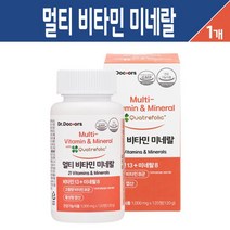 멀티비타민 미네랄 수용성 고함량 비타민B군 활성형 엽산 항산화 건강 종합 영양제 비타민 13종 앤 미네랄 8종 식약처 인정 복합 기능식품, 닥터닥터스 멀티비타민 앤 미네랄 120정, 1통