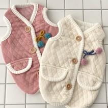 포근한 강아지옷 누빔 오가닉 면 조끼 실내복, 인디핑크