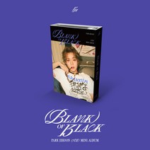 핫트랙스 PARK JIHOON(박지훈) - BLANK OR BLACK [미니 7집] [NEMO ALBUM FULL VER]
