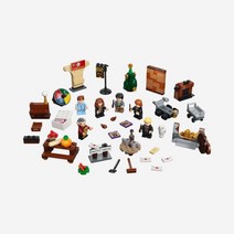[New Best] 레고 해리포터 크리스마스 캘린더 Lego Harry Potter Advent Calendar 272779