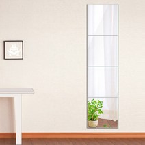 비정형 전신 거울 조명 물결 스탠드 대형 엔틱 미드센츄리거울300x300mm 자동 접착식 아크릴 플라스틱 거울, 한개옵션0