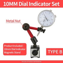 다이얼 인디케이터 인디게이터 dial indicator 정밀 측정표시기 마그네틱 마이크로 미터 도구 마그네틱베이스 홀더 스탠드 테이블 스케일 표시기 도구, 10mm 및 스탠드 B