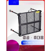 제이에스씨 낚시 발판 카본좌대 수상좌대 스마트좌대 민물, 800x900 다리 길이 1.1