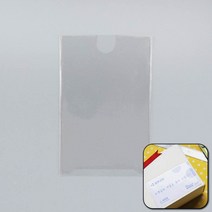 가로세로겸용 포스트포켓 명함사이즈 1P 게시판 홀더 게시판 포켓 메모패드
