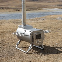 캠핑 휴대용 동계 화목난로 불멍 차박 화로 장작 펠릿 화로대 우드 스토브 나무난로, 45° 굴뚝 304